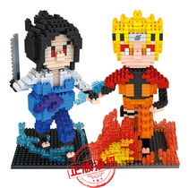 Naruto Sasuke Diamond Building Blocks Mini Small Particles