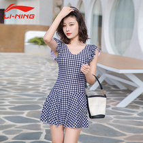 Li Ning swimsuit female summer Conservative belly thin swimming swimsuit female 2021 new fashion small man one-piece swimsuit