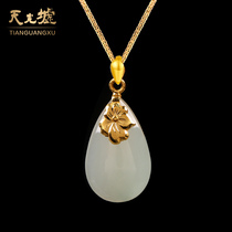  Tianguang Hui gold inlaid jade pendant Pure gold Hetian jade pendant jade pendant womens jade necklace fashion simple jade