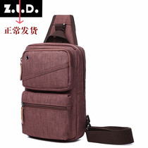 Out Waterproof Fabrics Man Bag Vertical square portable Walk Chest Bag 9 7 Inch IPADAIR2 Slanted Satchel Backpacks