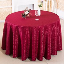 Bracelet Garden Zhuobo Simple Round Tablecloth Hotel Round Net Red Home Creative European Desktop Restaurant Korean Edition