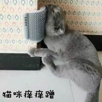 Kitty Tickler Wall Corner Comb Cat Wall Corner Rub hair Cat With Cat Seminal Wall Corner Rub Toy Cat Cat Supplies