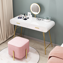 Iron dressing table Nordic solid wood modern minimalist makeup table small apartment bedroom Net red makeup table