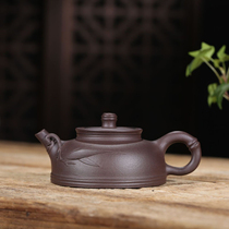 Handmade Yixing Purple Sand Pot Raw Mine Purple Clay Half-moon Bamboo Festival Small Capacity Kung Fu Teapot Gift Box Collection