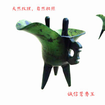 Jiuquan Luminous Cup Qilian ink Jade glass Gansu specialty mandarin duck Jade Jade Ruby Jade antique cup tea cup direct sales