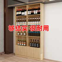 Product display cabinet Tea Shop restaurant supermarket shelf tobacco and alcohol display cabinet convenience store wine cabinet display Container container