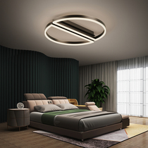 New light luxury all copper bedroom lamp simple modern atmosphere household led ceiling lamp creative Nordic master bedroom lamp