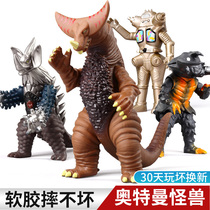 The original Ultraman fighting monster toy doll soft rubber sound combination set Childrens toy Severo Jack