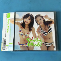 (J P) to unpack only the stock AKB48 Everyday Mount Eveyday SCHOLARLY CD DVD