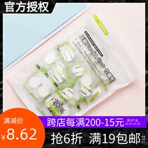 Famous excellent product miniso bamboo fiber plant essence mask grain 35 tablets] Disposable new and old packaging random hair