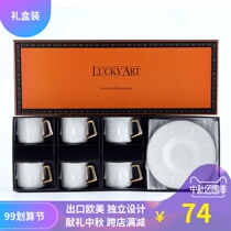 Palace style Italian stereo face Espresso cup cup saucer luxury Espresso Turkish coffee cup gift box