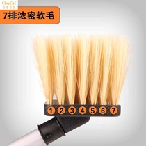 2021 plus 6 long handle telescopic rod plastic plate soft wool water washing brush truck mop bus cleaning brush