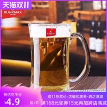 Lizun heat-resistant glass beer cup water cup with handle office tea cup teahouse hotel dedicated large-capacity tea cup