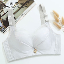 Comfortable Bamboo Charcoal Breathable Medium Thickness B Cup Glossy Gather Adjusting Type No Steel Ring Bra Womens Underwear 2183