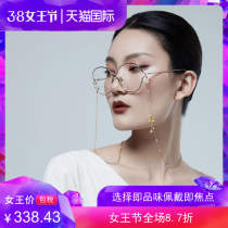 JLInN new plant floral orchid original glasses chain mask chain necklace 925 silver stars with the same Chinese wind