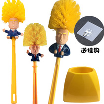 Trump toilet brush toilet creative Trump flush toilet brush set hanging wall household toilet brush