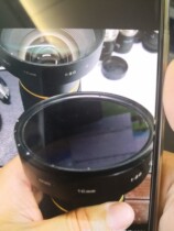 Haolan azure 1620mx5m 4 3 industrial camera lens