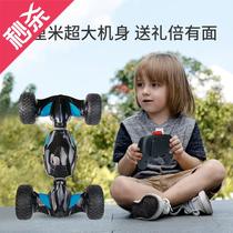 New upgrade large charging remote control stunt twist interstellar adventure vehicle off-road vehicle resistant to fall-resistant v collision endurance