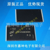 Digital photo frame memory chip yuan 64GB flash memory MT29F64G08CBABAWP brand new original