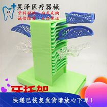 Dental Dentists Placement Rack Teeth Bay Denture Holder Placement Dental Trays Dental Trays Take Mold Denture Holder
