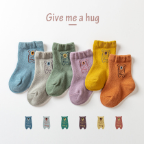 Baby Socks Spring Autumn Girls Boys Pure Cotton Newborn Baby Short Socks Autumn Winter Stretch Foot Children Loose Socks