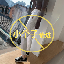 Sports pants womens spring and autumn thin toe ins tide loose pants 2021 new casual little white pants