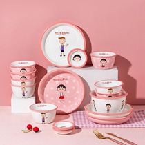 (Morden Housewife Cherry Pellet Subjoint) CP Couple bowls Dish Teen Hearts Rice Bowls of Bowls Dishes Soup Bowls