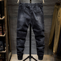 2021 spring black elastic waist comfortable jeans mens youth Korean version of the trend Harlan bunch foot trousers