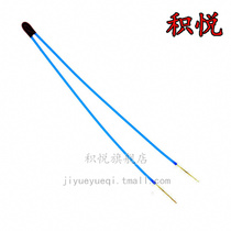 B57861S0502F040 E] THERMISTOR NTC 5KOHM 3988K BEAD