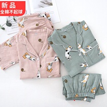 Japanese-style spring and autumn new couple pajamas set lapel cotton washed gauze mens and womens home clothes long-sleeved loose