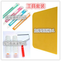 Wallpaper scraper knife roller wallpaper wall covering construction tools wallpaper mural construction tools 6 inch roller real sales