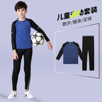 Childrens tights training suits winter quick-drying sports suits bottoming underwear basketball football boys boys fitness