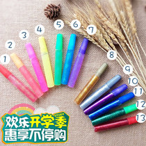 Parent-child 3D three-dimensional flash glitter watercolor pen Gold chalk glitter pen Silver glitter glue handmade flower DIY coloring