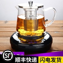 Induction cooker Glass teapot High temperature kettle thickened transparent heat-resistant tea maker Large household tea set