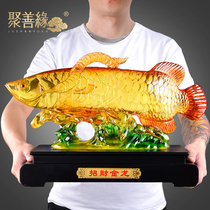 Zhaocai ornaments glazed crafts aragonfish lucky fish living room office decoration shop opening gifts