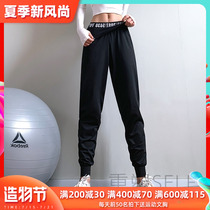 Korean loose leg fitness pants Womens shut-up quick-drying pants Running training sports pants thin yoga Harun pants