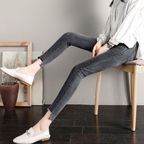 Pregnant women pants autumn wear trousers autumn wear long pants autumn fashion slim ankle-length pants jeans spring and autumn