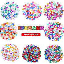 Acrylic diamond decorative accessories Kindergarten creative Meilao production art materials Childrens handmade