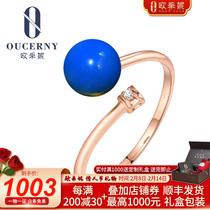 Eucene Dominican Blue Ring Natural Amber 18K Rose Gold Inlaid with Blue Pearl Female Hand Ornament