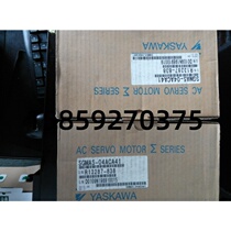 SGMAH-A5A1A-YB11 brand new original Anhuan servo motor mass insured 1 year inventory shipped on the same day