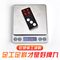  Pai Gow dominoes Household large Pai Gow Tian nine push cards 32 rows of nine cards bone rows of ancient cards thickened strip cards high-end