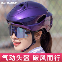 GUB elite bicycle riding helmet male integrated pneumatic road car helmet ultra light sports equipment