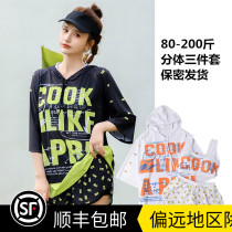 Swimsuit Female split Three covers Belly Button Slim Conservative Swimming Dress Big Code Fat Mm Student Bubble Spa Flat Corner Pants New