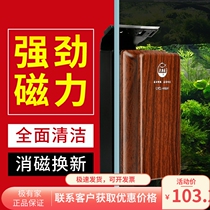 Old fishing artisan fish tank brushed magnetic brush super-magnetic brushed fish tank glass cleaning tool fish tank cleaning fish tank cleaning brush