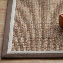 Long Memory Modern Jian Sword Hemp Carpet Ground Mat Living Room Tea Table Cushion Book Room Bedroom Tea Room Hemp Woven Door Mat Custom