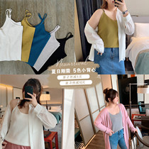 ALIN custom large size women's bottoming camisole women's summer 2020 new fat mm lingon elegant wind jacket