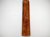 (Supreme Room) (Japan Return) Chunjiang Mountain People Tu Zhu He (hand-carved)