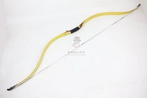 Bow and arrow laminated Changan bow Traditional bow and arrow anti-curved bow Professional competition CA