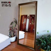 American full-length mirror Wall-mounted mirror Wall-mounted full-length mirror Female fitting mirror Household floor-to-ceiling mirror wall-mounted dance mirror