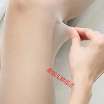 Cat Paws Socks Meat Colored Silk Stockings Woman Thin summer light legs Divine Instrumental Spring Anti-Seduces Slim-pants Sox Socks Spring Autumn